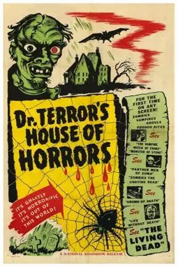 Dr. Terror's House of Horrors - постер