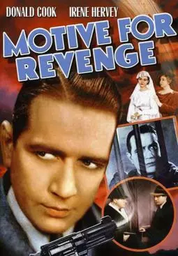 Motive for Revenge - постер