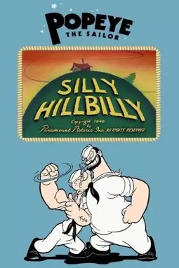 Silly Hillbilly - постер