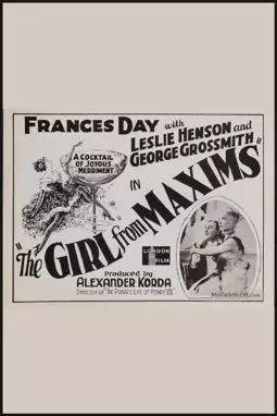 The Girl from Maxim's - постер