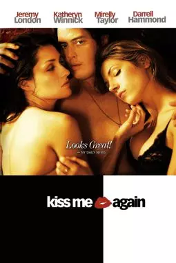 Поцелуй меня - постер
