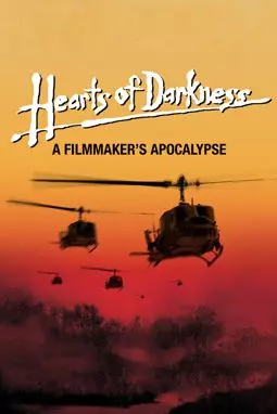 Сердца тьмы: Апокалипсис кинематографиста - постер