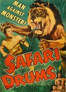 Safari Drums - постер