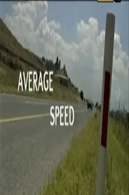 An Average Speed - постер