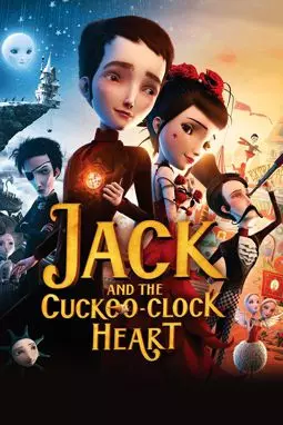 Джек и механическое сердце - постер