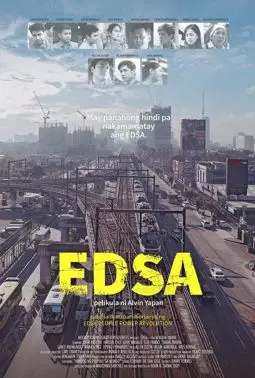 EDSA - постер