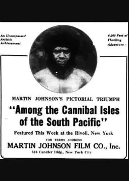 Among the Cannibal Isles of the South Pacific - постер