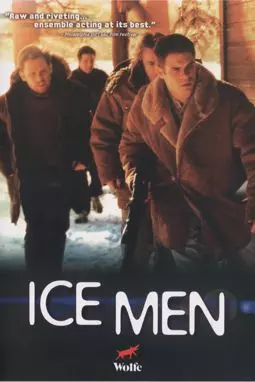 Мужчины на льду - постер
