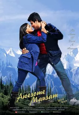 Awesome Mausam - постер