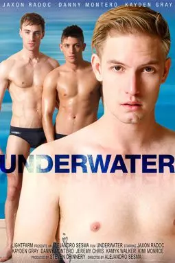 Под водой - постер
