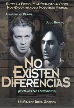 No existen diferencias - постер