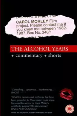 The Alcohol Years - постер