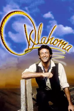 Оклахома - постер