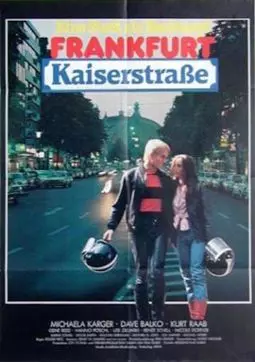 Frankfurt Kaiserstraße - постер