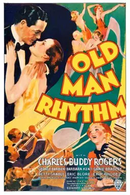Old Man Rhythm - постер