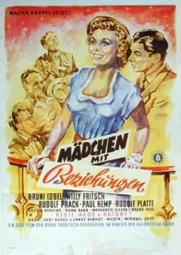 Mädchen mit Beziehungen - постер