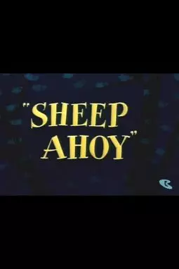 Sheep Ahoy - постер