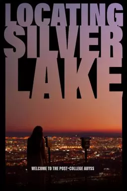 В поисках серебряного озера - постер