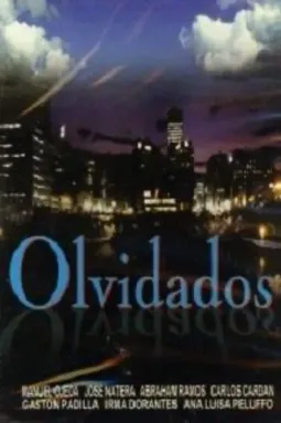 Olvidados - постер