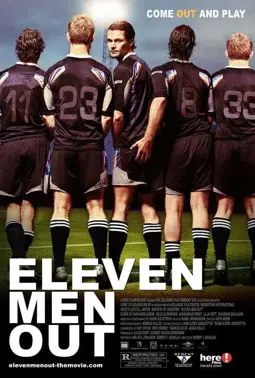 Одиннадцать мужчин вне игры - постер