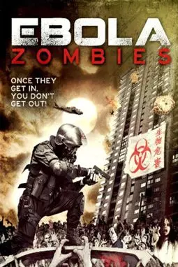 Ebola Zombies - постер