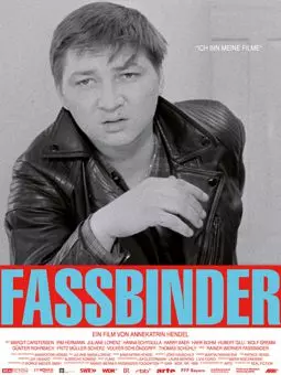 Фассбиндер - постер