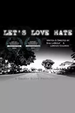 Возлюбить ненависть - постер