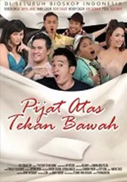 Pijat atas tekan bawah - постер