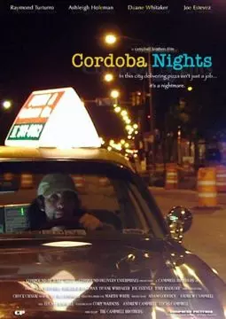 Cordoba nights - постер