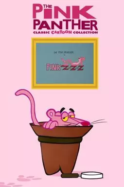 Pink Z-Z-Z - постер