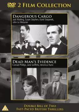Dead Man's Evidence - постер
