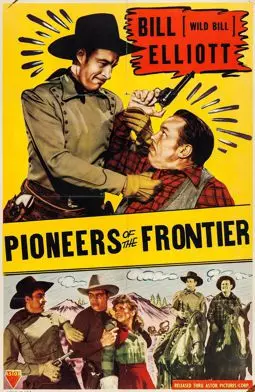 Pioneers of the Frontier - постер