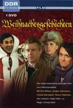 Weihnachtsgeschichten - постер