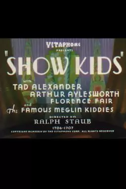 Show Kids - постер