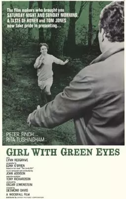 Девушка с зелеными глазами - постер