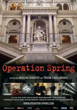 Operation Spring - постер
