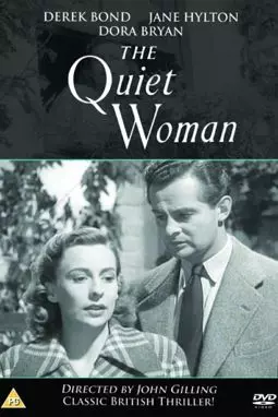 The Quiet Woman - постер