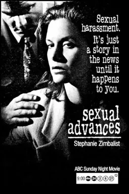 Sexual Advances - постер