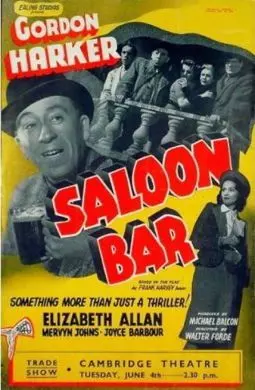 Saloon Bar - постер