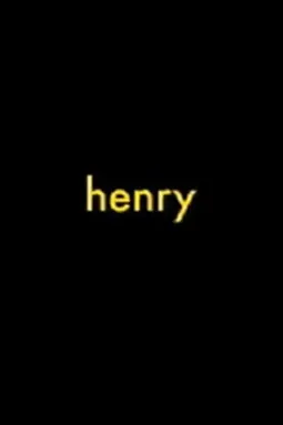 Henry - постер