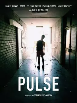 Pulse - постер