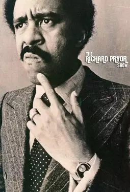 The Richard Pryor Special? - постер