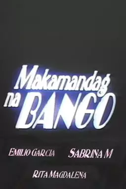 Makamandag na bango - постер