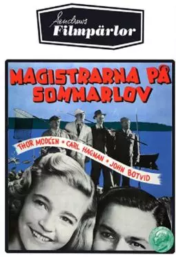 Magistrarna på sommarlov - постер