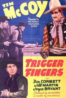 Trigger Fingers - постер