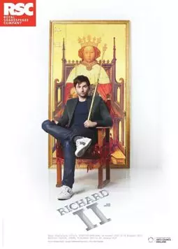 Ричард II - постер