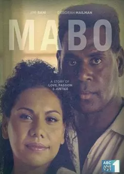 Mabo - постер