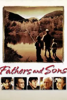 Отцы и дети - постер
