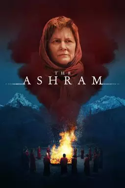 Ашрам - постер
