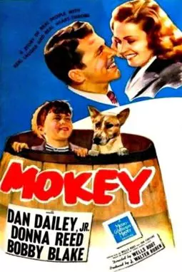 Mokey - постер